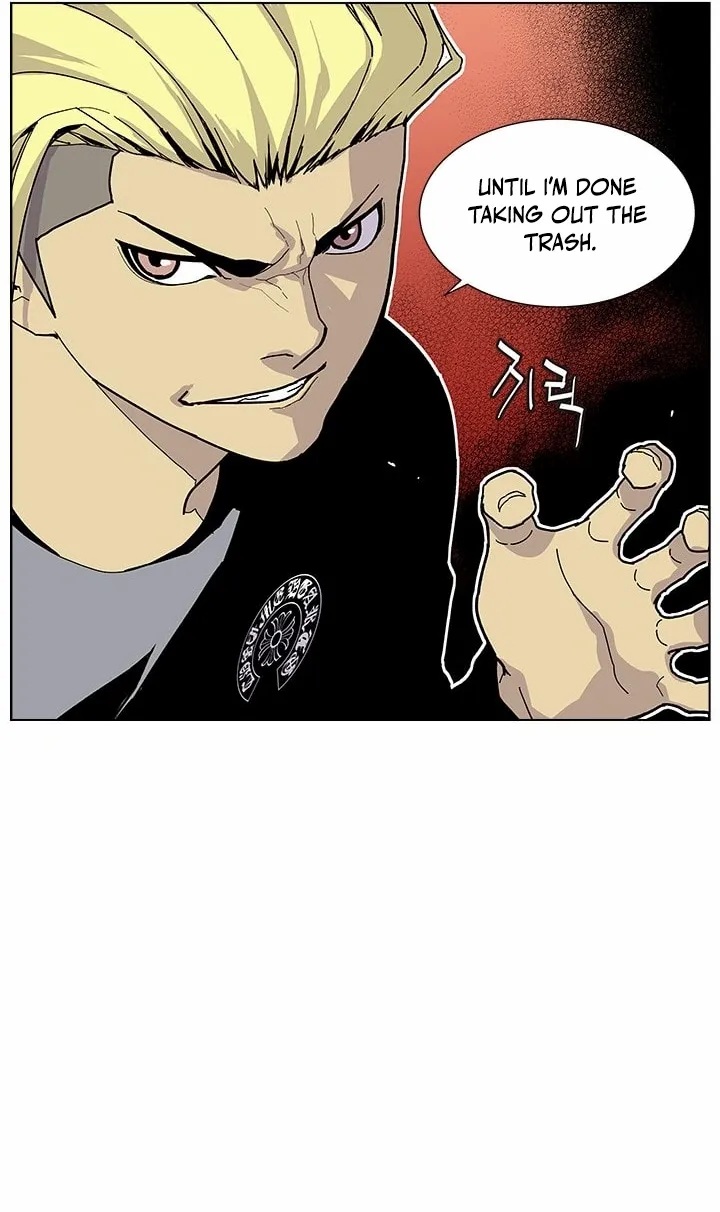 Gang of School Chapter 30 7